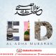Subham Brass Industries - Wishes you on this auspicious festival of Eid