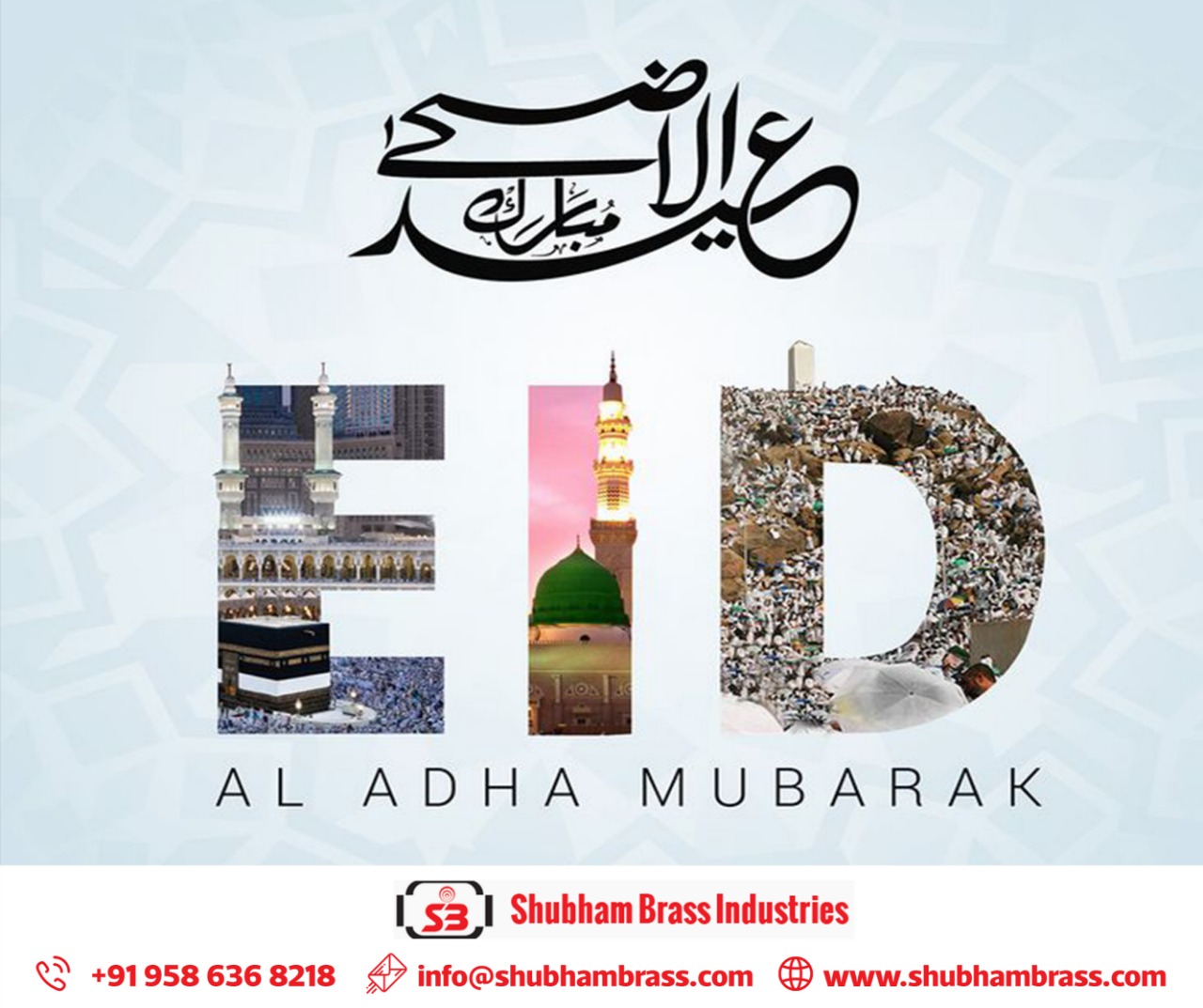 Subham Brass Industries - Wishes you on this auspicious festival of Eid